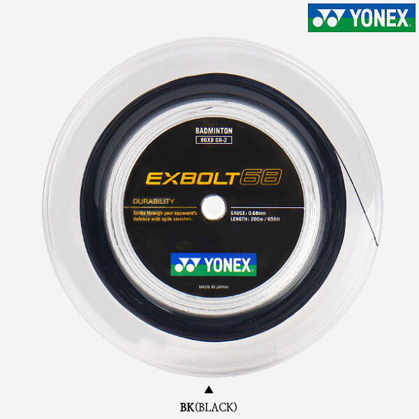 YONEX Exbolt 68 Badminton Racquet Racket String 0.68mm 200m 656ft