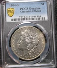 1904-S Morgan Dollar Silver ---- AU Detail PCGS Graded Coin ---- #027C