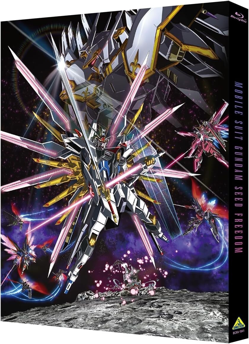 機動戦士ガンダムSEED FREEDOM　特装限定版　Blu-ray 機動戦士ガンダムSEED FREEDOM Blu-ray（特装限定版