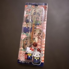 Sanrio Hello Kitty Tokyo Limited Manzai Association Strap 2009 MIB, Great