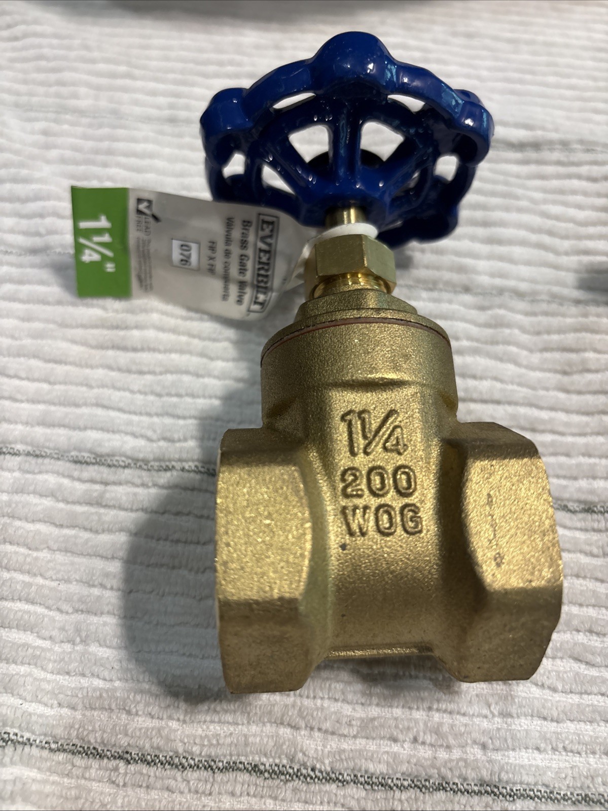 1 1/4 Brass Gate Valve 200 WOG