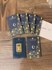 The Royal Mint 20g Gold Bar Kaaba Limited Edition - 999.9 Fine Gold Sigma Tested 4610.62 per troy oz