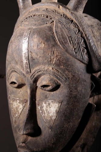 Masque africain masque Yohouré 2311 - Photo 11 sur 11