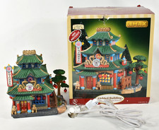 Lemax Caddington Village Cherry Blossom Chine...