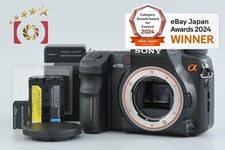 Sony Alpha α700 DSLR-A700 12.2 MP Digital Camera Body [Japanese Language Only]