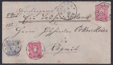 79114) KUSSEN Ostpreu&szlig;en 1885 Ganzsache mit ZuF als WERTBRIEF nach Ragnit