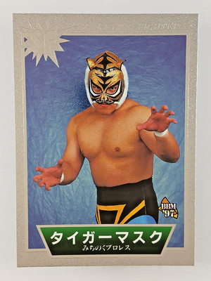 Tigermask SF 56  BBM '97 Sparkling Fighters wrestling card 1997 Japan Tiger Mask