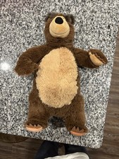 Masha The Bear Plush Brown Bear Stuffed Animal Soft Toy with Sound 18