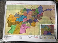 NATO ISAF Afghanistan Map 2010 Admin Divisions 21x17 Laminated Military