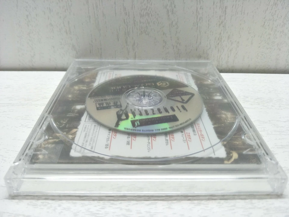 *New Sealed* Nintendo GameCube BIOHAZARD 0 ZERO TRIAL EDITION Resident Evil Demo - Image 4 of 4