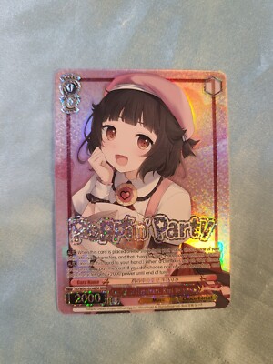 WeiB (Weiss) Schwarz Card Bang Dream Armful of Happiness Rimi Ushigome BDR EN.