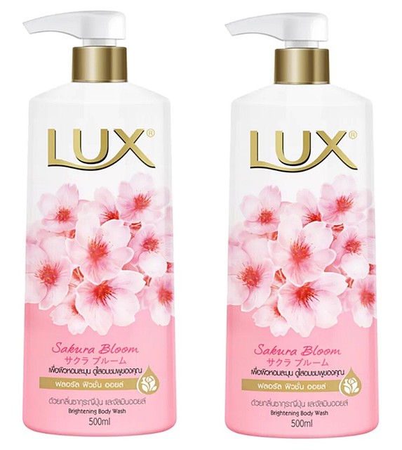 Shower Lux Body Wash Cream 2x500 ml Pack Gel Skin DHL Ship Radiant