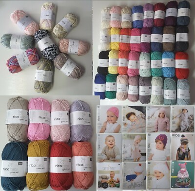 Rico baby cotton soft dk - uni - color - 50g  Babywolle - Babygarn - Farbwahl 