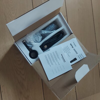 Mikrofon Marantz Professional MPM 1000U USB, neu/unbenutzt