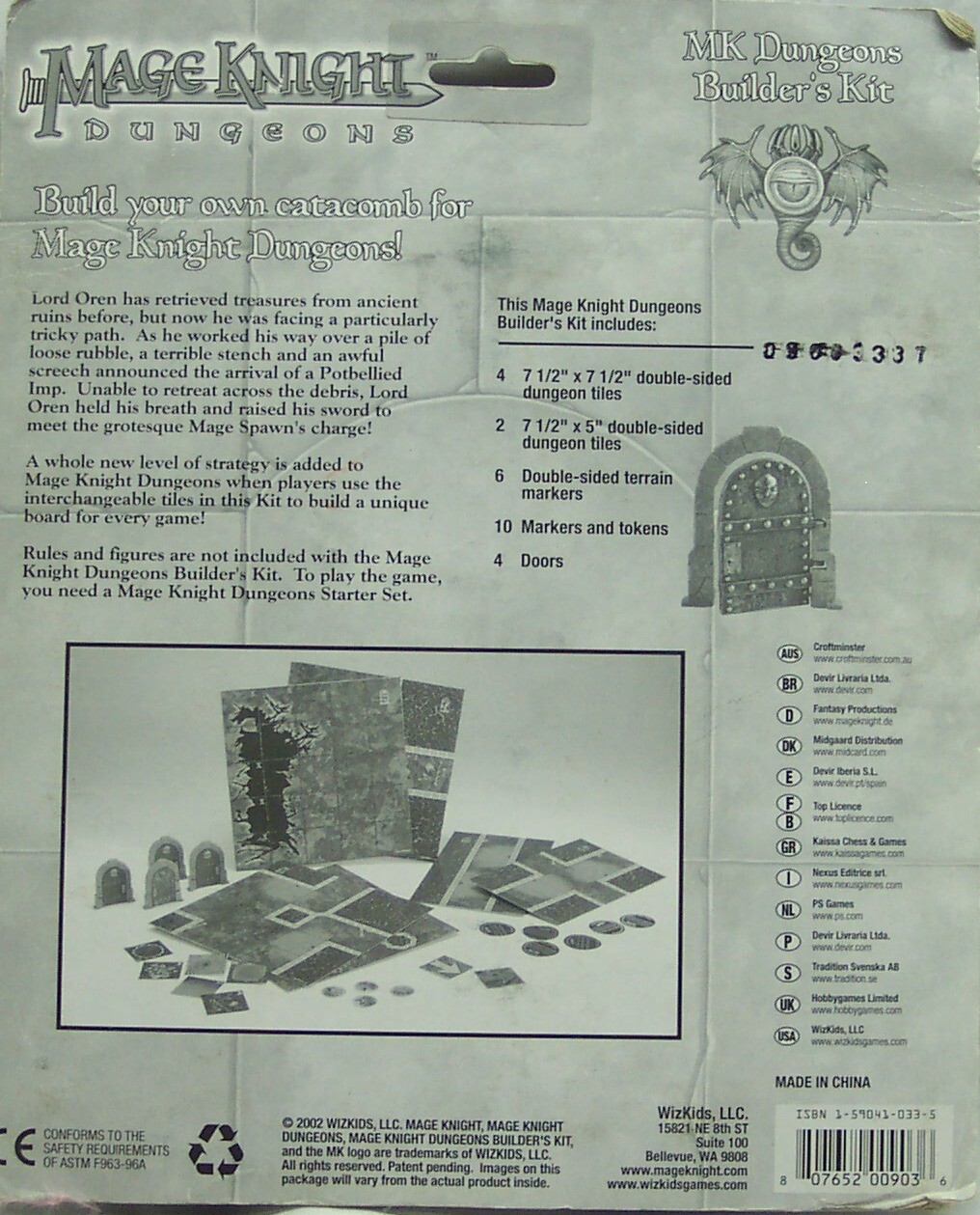 Vintage MAGE KNIGHT DUNGEONS Miniature Game Dungeons Builder's Kit NEW ...