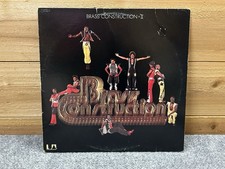 BRASS CONSTRUCTION II VINYL LP VTG 1976 UNITED ARTIST RECORDS