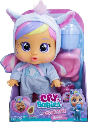 Cry Babies Loving Care Jenna Babypuppe Set Outfit Schnuller Becher Töpfchen