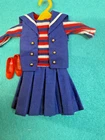 VINTAGE BARBIE SKIPPER SHIP AHOY #1918 Excellent, Skirt, Vest and Shoes