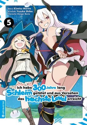 Benio / Slime taoshite sanbyakunen, shiranaiuchini level max ni Nattemashita 05