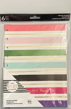 The Happy Planner - “Happy Mind Happy Life”  6-Piece Pre-Punched Pocket Folders