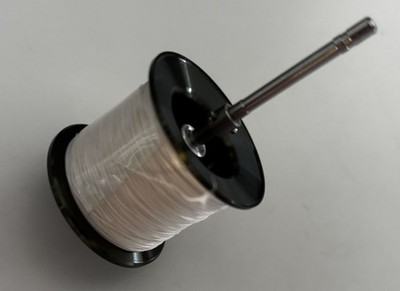 Shimano Curado DC Ersatzspule Baitcaster