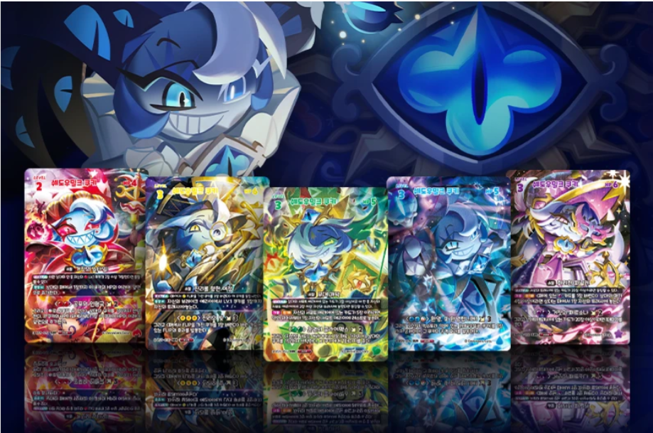 CookieRun Cards Braverse The Game of Truth and Lies Booster 1 Box