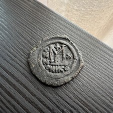 Maurice Tiberius Follis Coin -- Nicomedia (Sear 512) RY 10 -- 30mm #T762