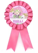 Demon Slayer Goods Mitsuri Kanroji Rosette Demon Slayer ufotable Cafe/Machi Asob