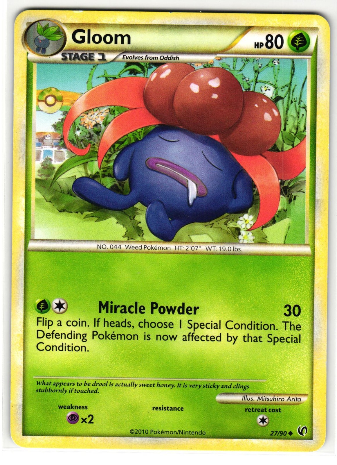 GLOOM 27/90 HGSS UNDAUNTED ENGLISH POKEMON TCG