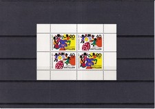 SA32d Netherlands Antilles 1977 Children stamps, mint sheet