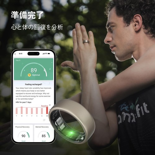 Amazfit Helio Ring Smart Ring, Lightweight, Titanium Alloy, Recovery Analysis, H - Picture 4 of 7