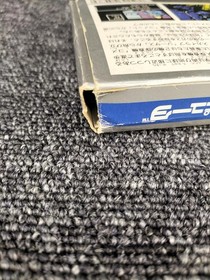 King Records Jesus Horror Bio Monster  Famicom NES