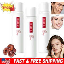 Lingzhi Wrinkle Rejuvenating Water, Ganoderma Lucidum Wrinkle Rejuvenating Spray