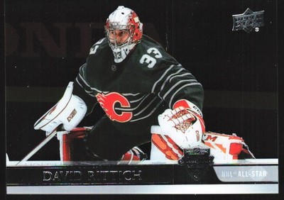 2020-21 Upper Deck #686 David Rittich Clear Cut