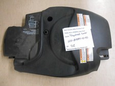 Yamaha 50hp fourstroke Flywheel Cover 6C5-81337-10-00 freshwater