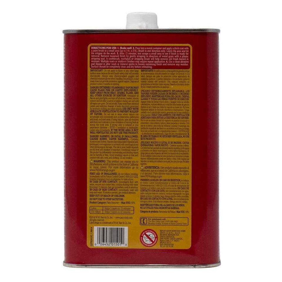 1 Qt. Semipaste Premium Paint And Epoxy Remover Quantity Jasco Of eBay