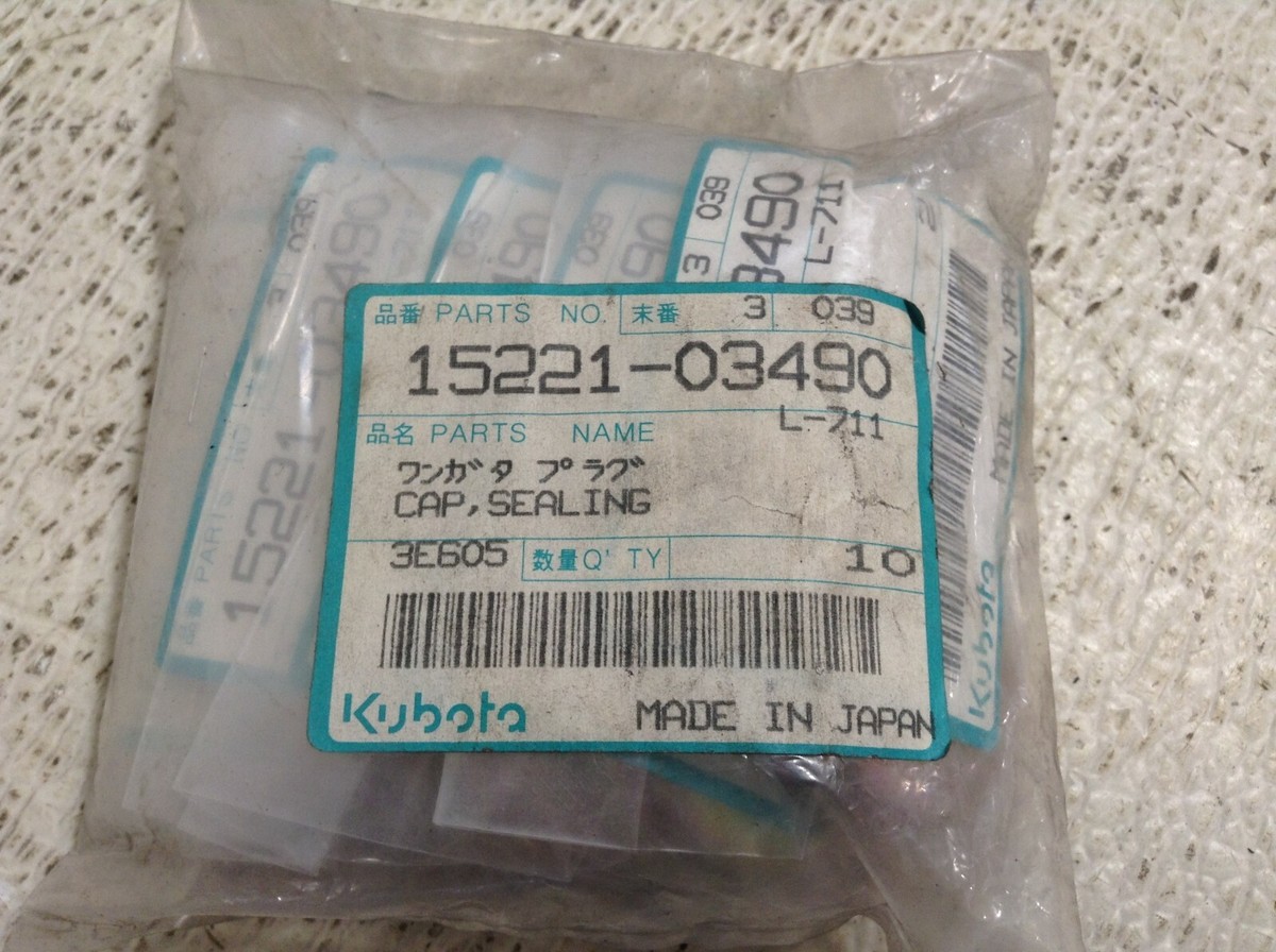 蓋物 Kubota 15221-03490 Sealing Cap 1522103490 Bag of 10 New (TSC) | eBay