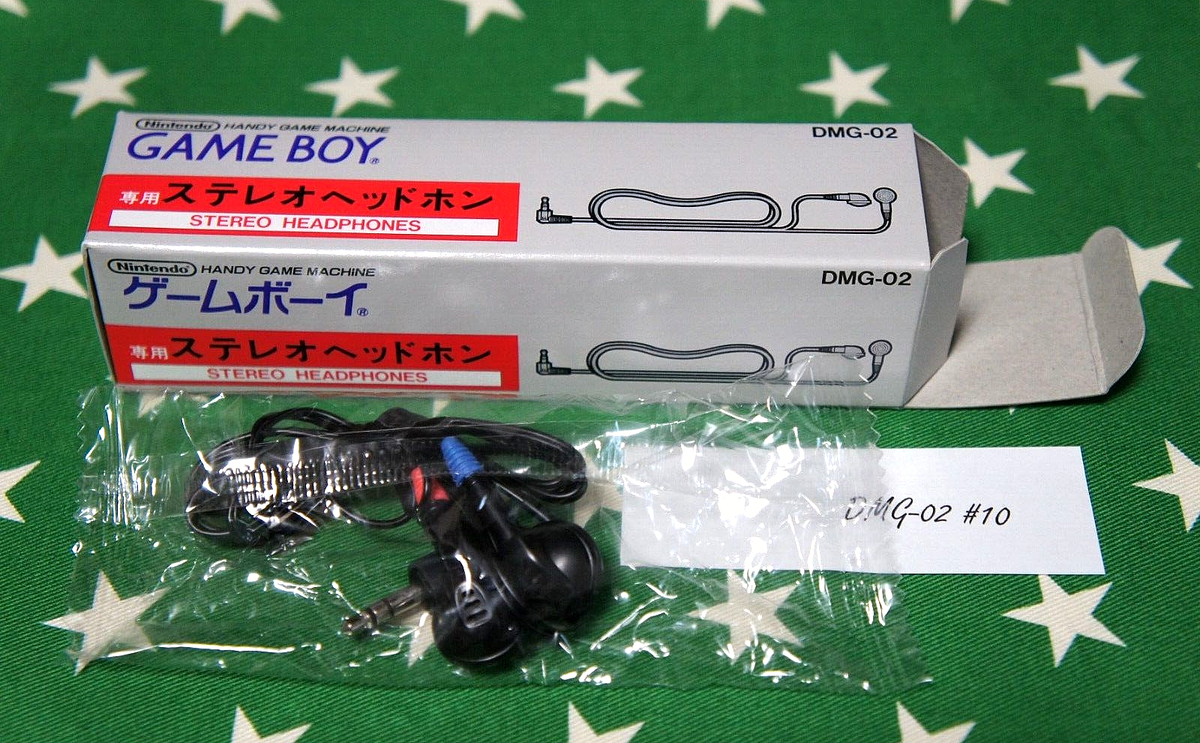 Original Gameboy Stereo Headphones | Sealed | New | Fast Original Gameboy Stereo Headphones | Sealed | New | Fast