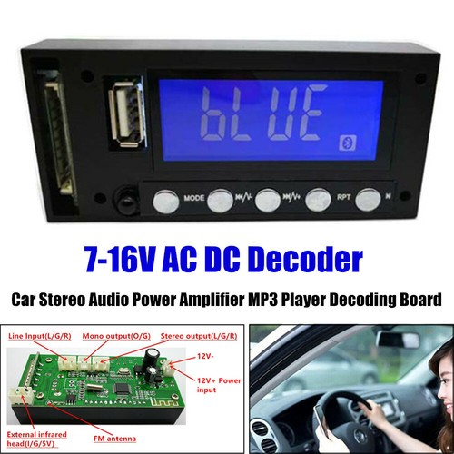 7-16V AC DC Decoder Home Stereo Car 