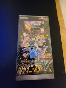 paradise dragona booster box korean Korean Booster Box Pokemon [USA Stock] Pokemon Scarlet & Violet Paradise  Dragona Booster Box (Korean)