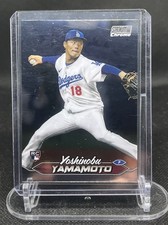 Yoshinobu Yamamoto Topps 2024 Stadium Club Chrome Dodgers (#114) RC