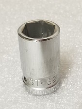Armstrong Armaloy ST-621 1/2"-Drive 6-Pt Standard Socket 21/32" Made in USA