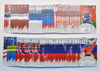 2013-14 Sereal KHL Under the Flag Pick a Player Card