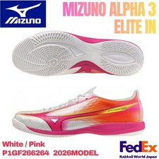 MIZUNO Futsal Shoes MIZUNO ALPHA 3 ELITE IN White/Pink P1GF266264 2026 PSL