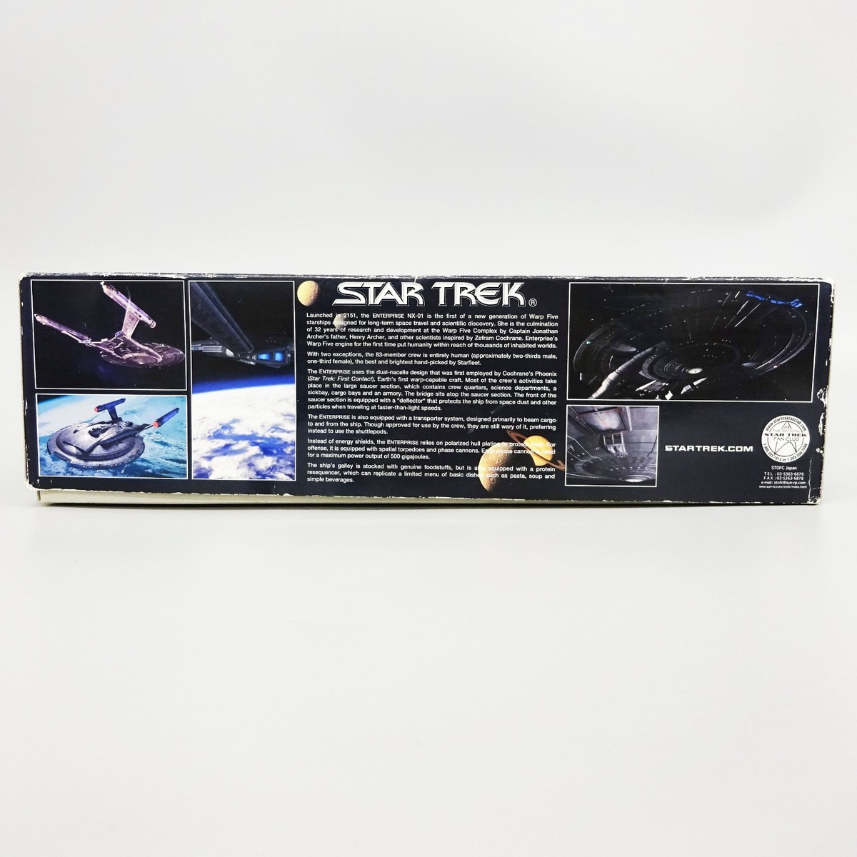 1/850 スケール ENTERPRISE NX-01 BANDAI BANDAI SPIRITS ENTERPRISE NX-01 Star Trek BANDAI 1/850 scale