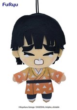 FuRyu Demon Slayer: Kimetsu no Yaiba - Zenitsu Agatsuma Plush  6"