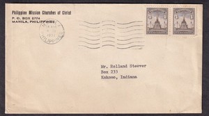 Philippines 1957 cover Phillipine Mission Churches Of Christ Manila to Kokomo IN