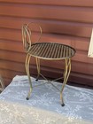 Vintage Metal MCM Hollywood Regency Low Back Vanity Boudoir Stool — photo 6