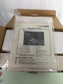 Bandai Apple Pippin At Mark PA-82001 Console Box  Unused.