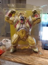 Big 16 Inch Anime  Baby The Great Saiyan Gold...